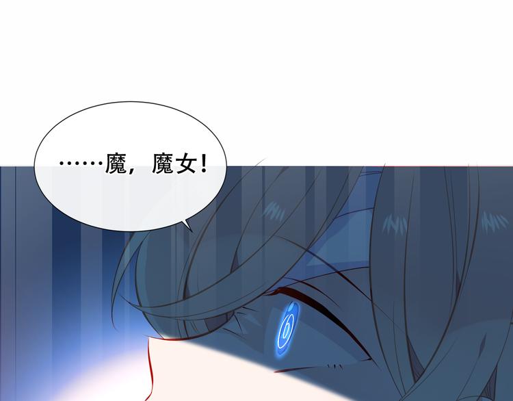 第143话 虎云失控85