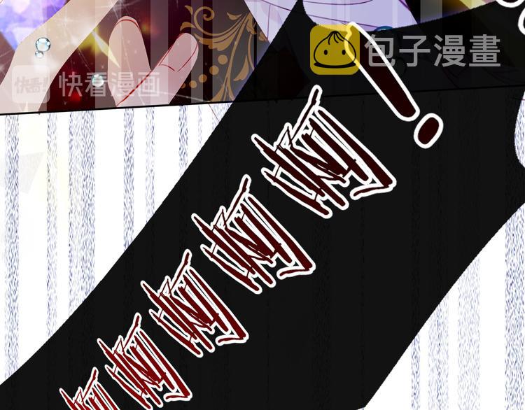 第164话 白与希60