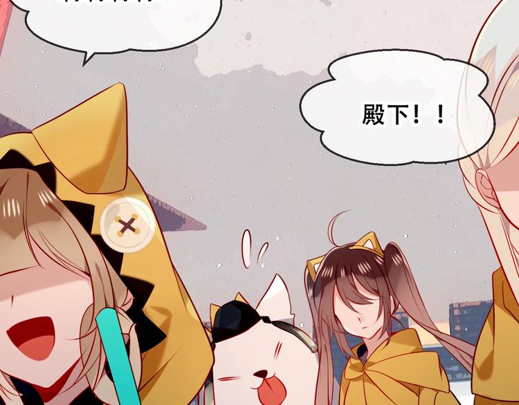 第82话 红尘断肠97