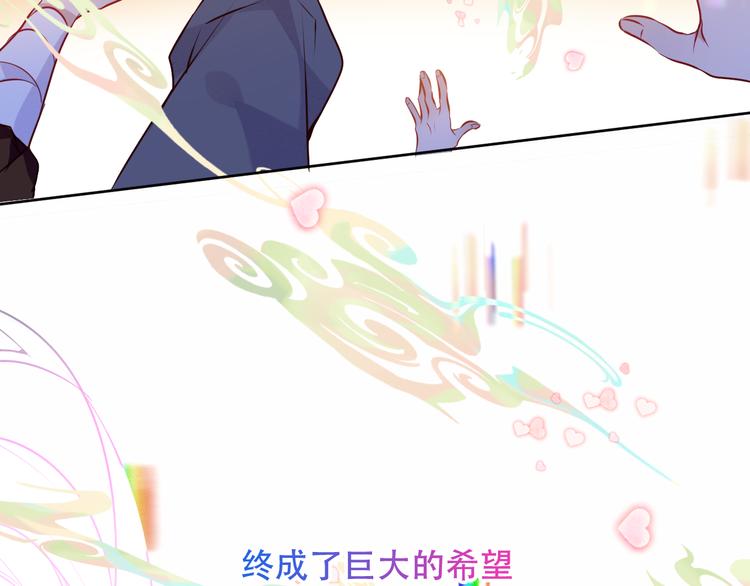 第129话 瞬逝的希望166