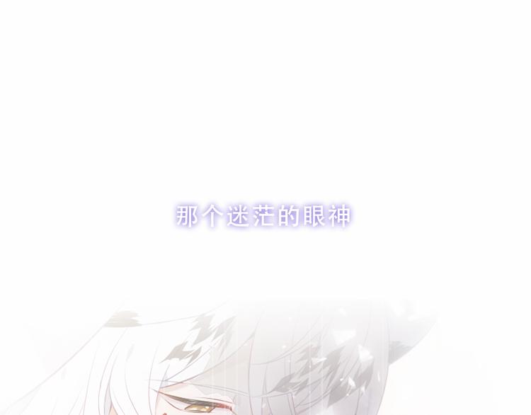 第158话 花未开6