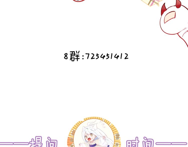 第131话 物是人非184