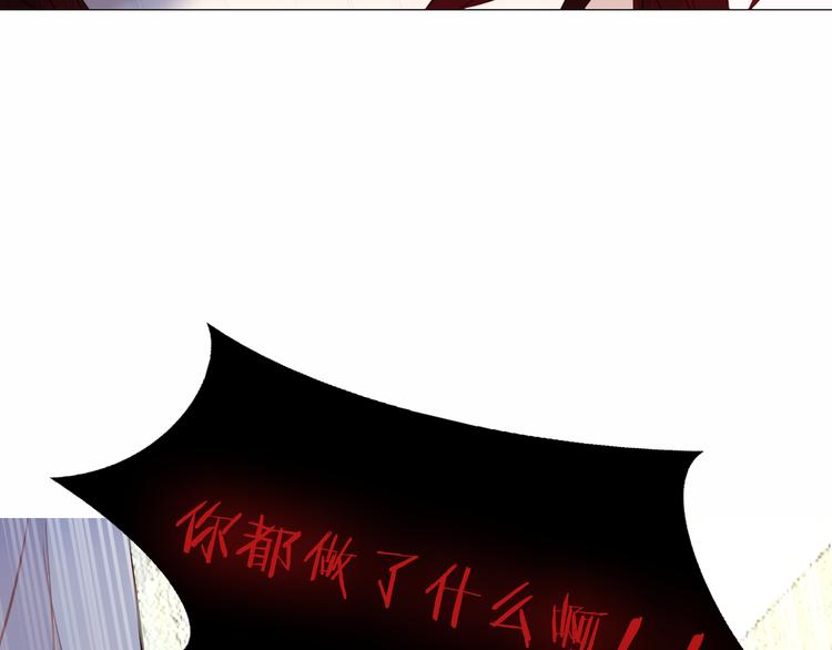 第131话 物是人非111
