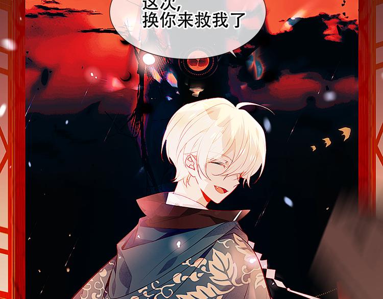 第157话 迷茫3