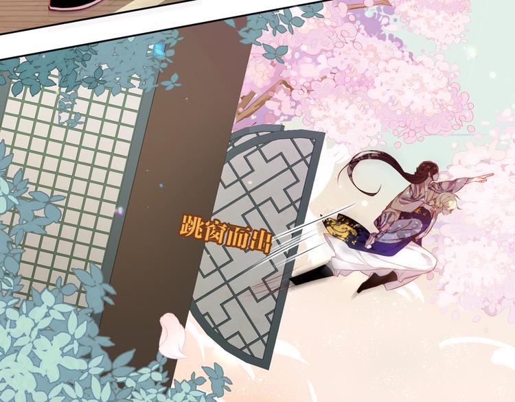 第168话 心底的愿望10