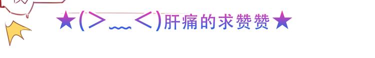 第119话 离开129