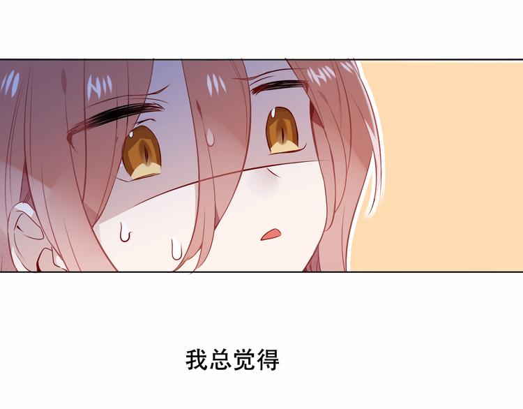 第146话 狼与犬6
