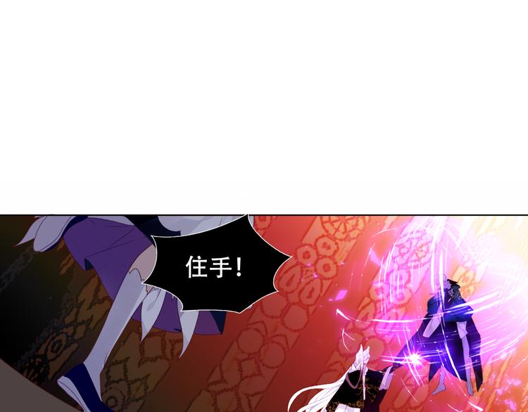 第151话 拾忆0