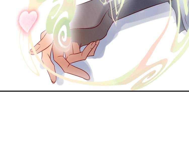 第86话 最后一缕爱222