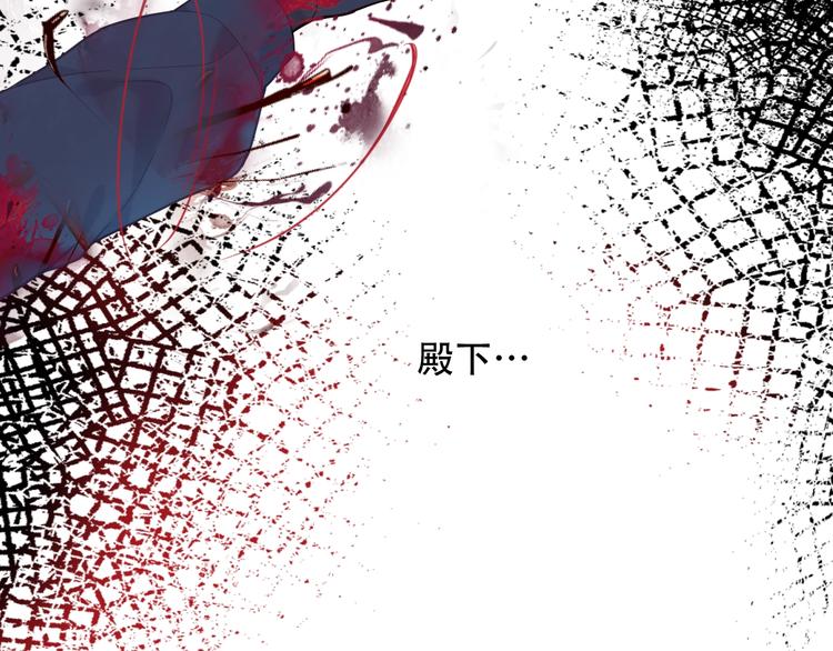 第111话 成魔？63