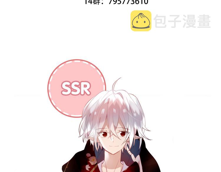 第44话 灯下轻吻73
