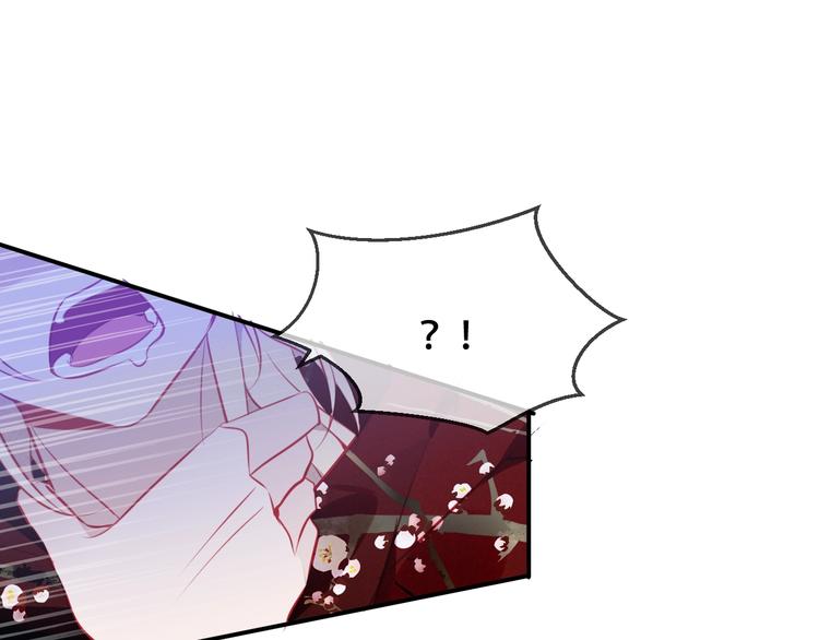 第74话 破碎的幻象17