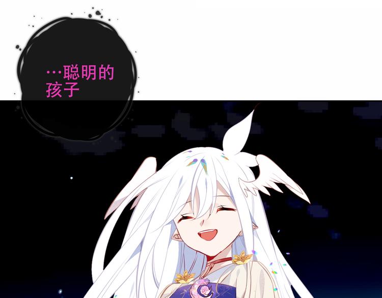 第131话 物是人非32
