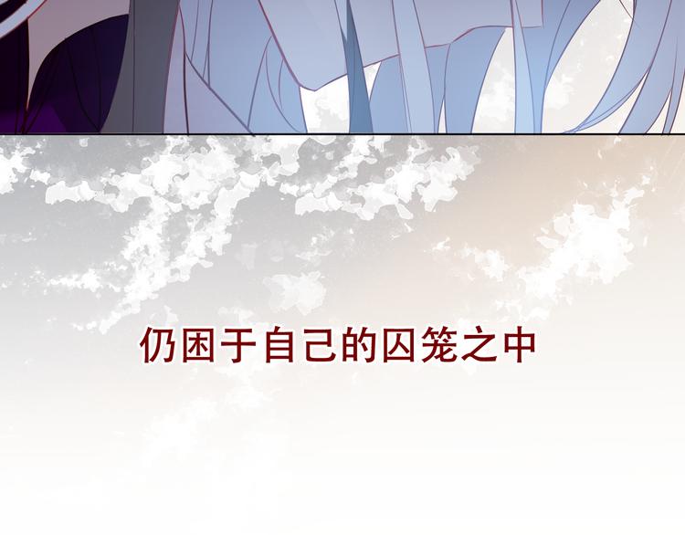 第162话 破碎的无形枷锁155