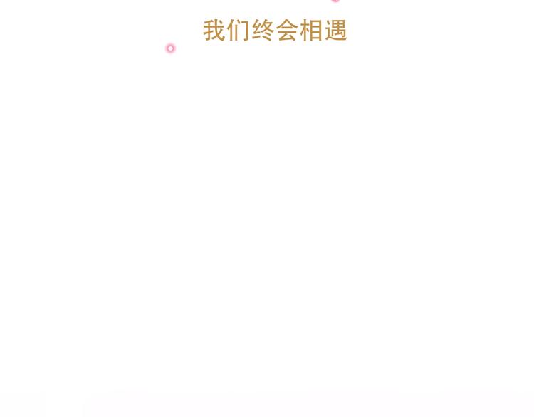 第92话 无法触碰的生7