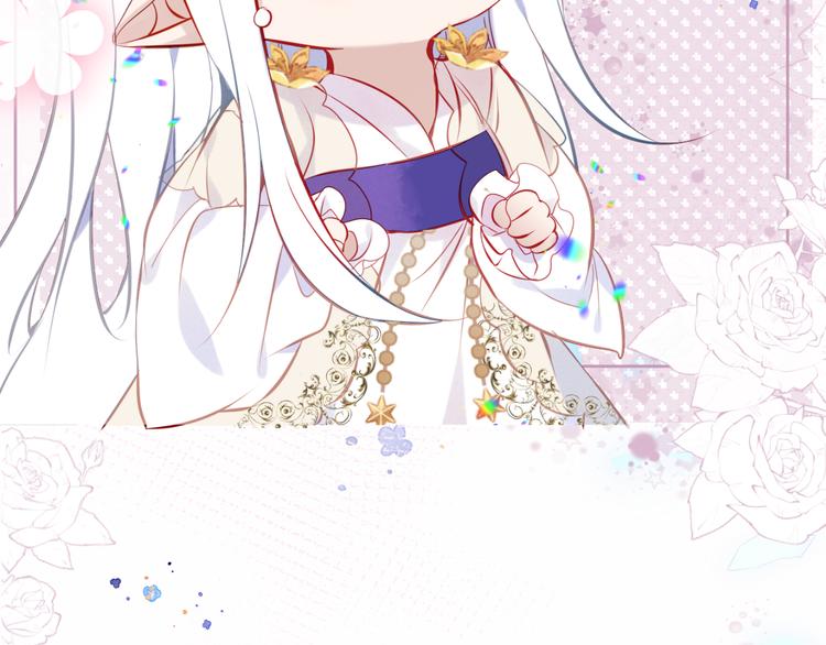 第124话 天降妹妹✨102