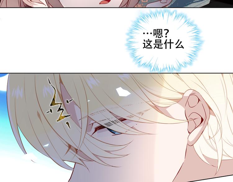 第142话 决心98