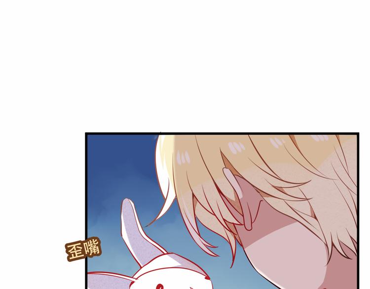 第43话 我命由我不由天！53