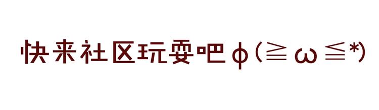 第130话 你就是我的希望191