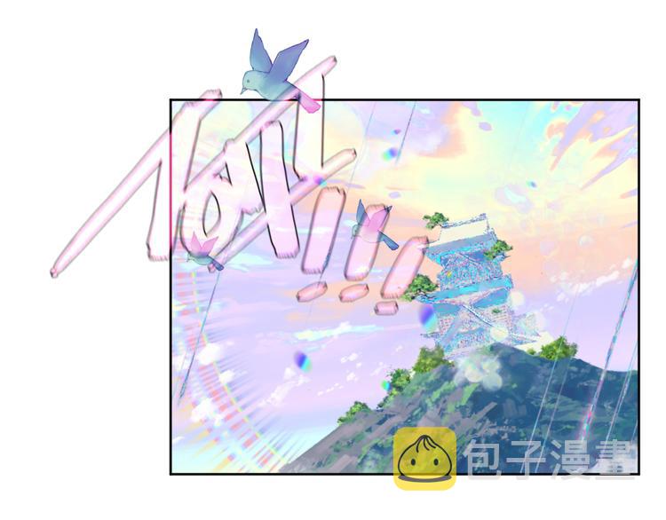 第122话 凤凰和神明们的故事85