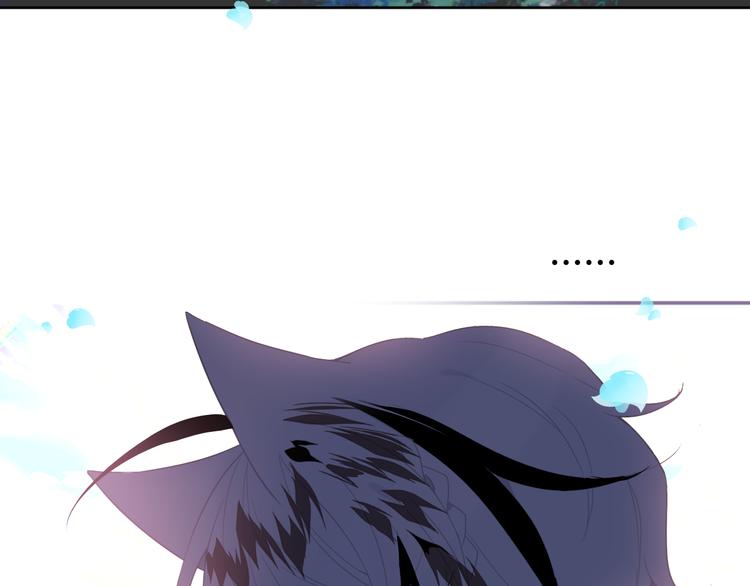 第123话 少时白虎神18