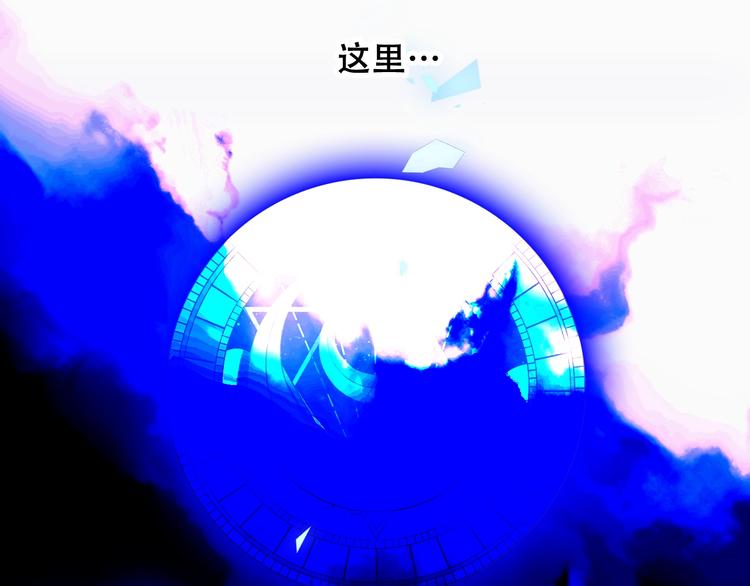 第87话 殿下，我们回家139