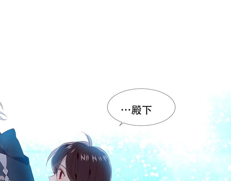 第110话 背道而驰45