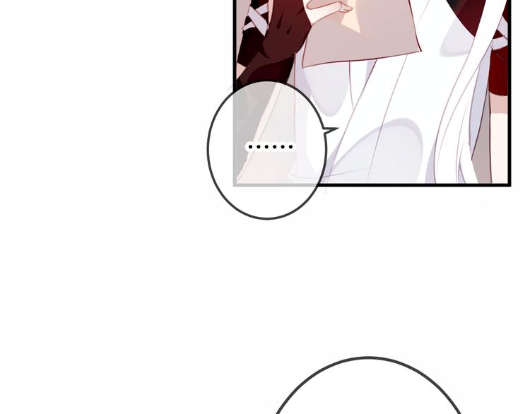 第37话 生气的金毛太子21