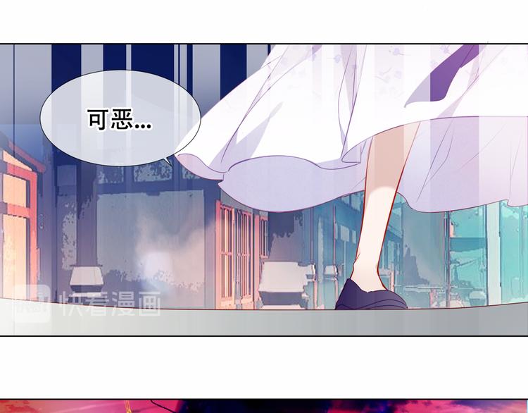第159话 虽千万人吾往矣11