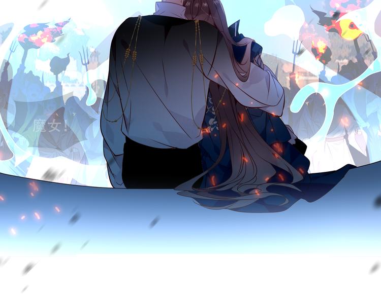 第144话 无畏73