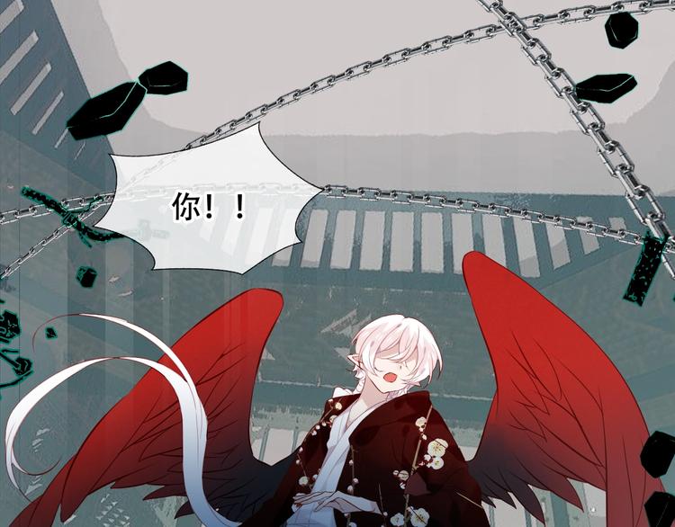 第116话 爱恨的心18