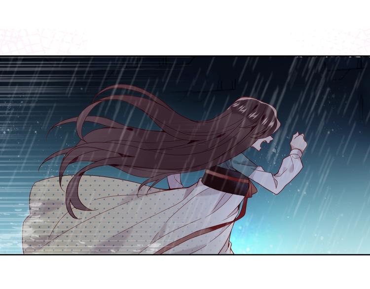 第109话 微笑下的尖刀58