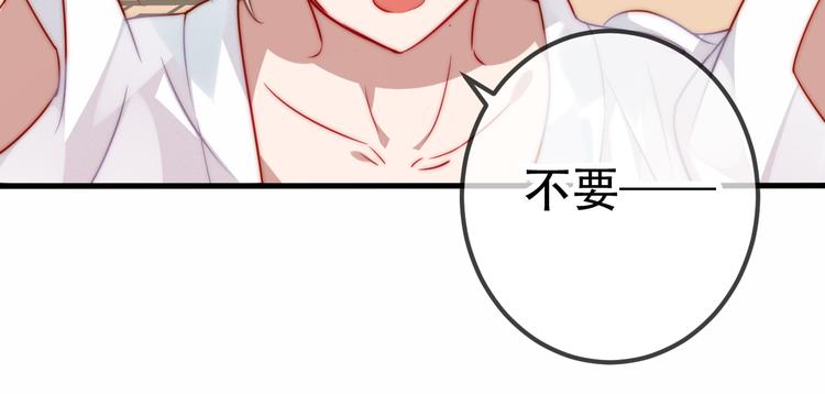 第19话 让我好好看着你8