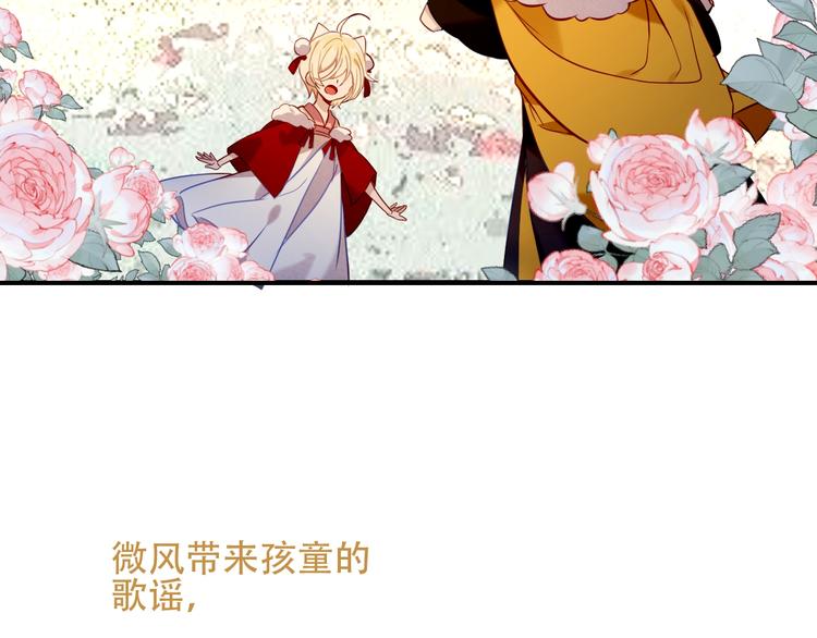 第91话 我们的未来63
