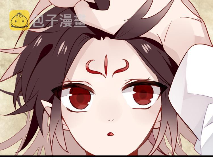 第21话 同居？19