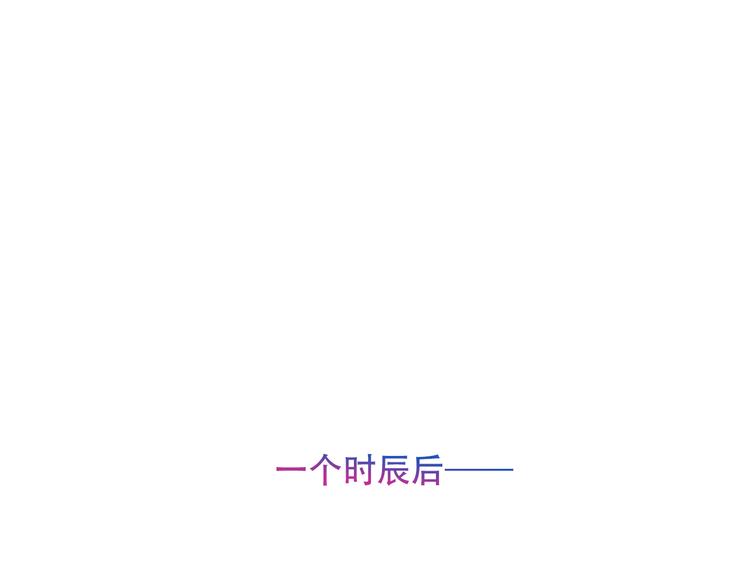 第128话 情来不自禁24