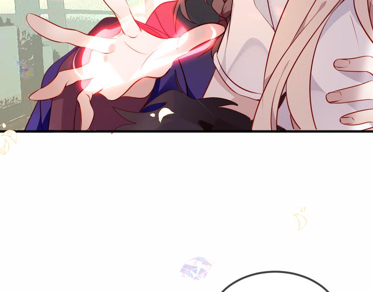第59话 独占你的喜欢62