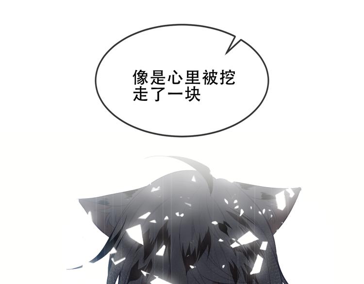 第154话 玄机玉降临64