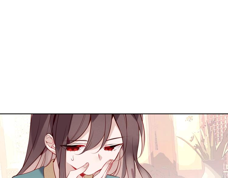 第99话 身世告白8