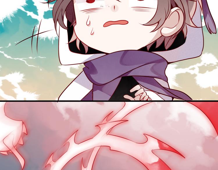 第55话 他的怀抱9