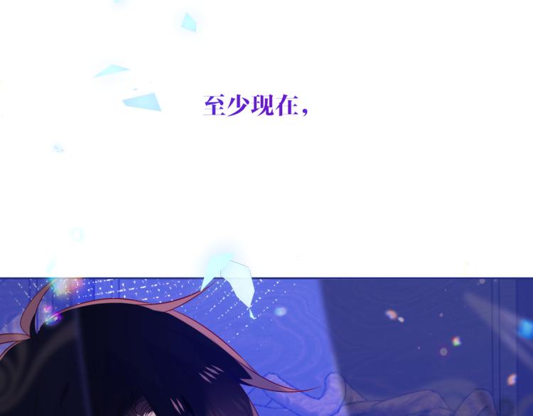 番外 幽界的一天75