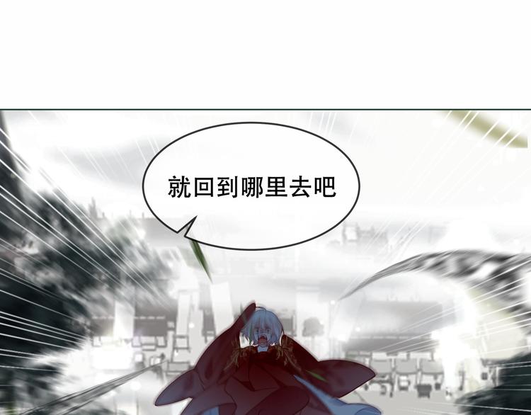 第153话 错过的邀约35