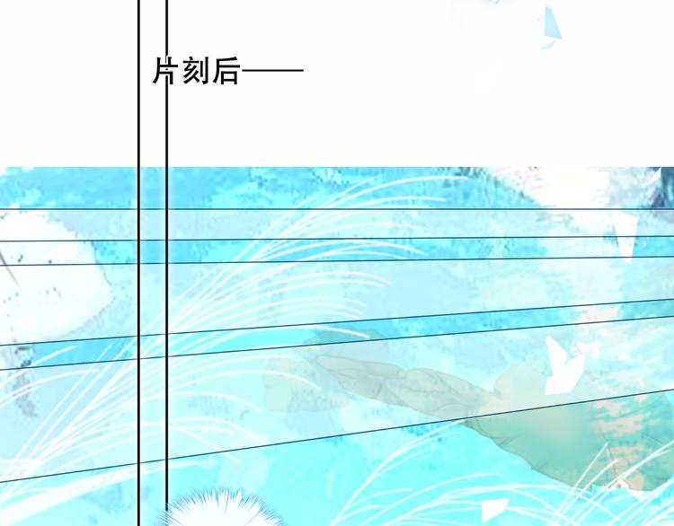 第141话 交心之时1