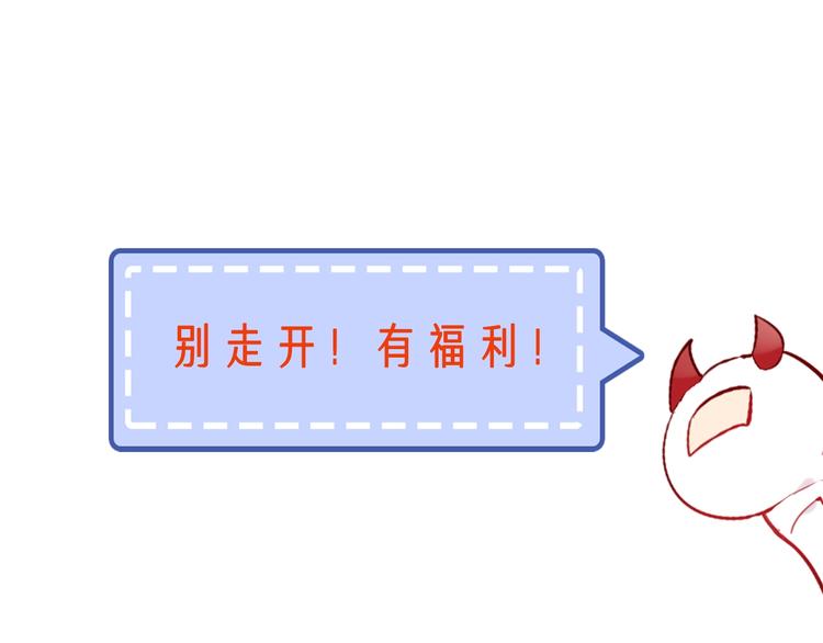 次元旋风系列第三弹74