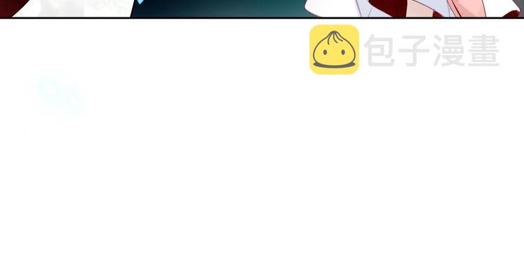 第113话 赤离的真心87