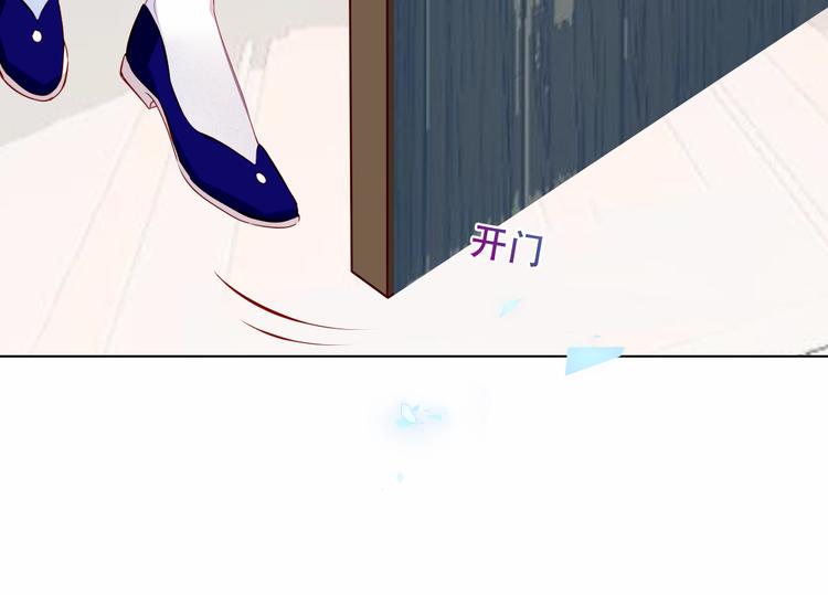 第144话 无畏56