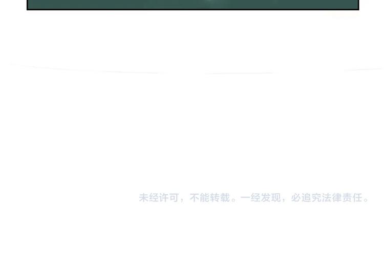 番外 超甜投喂系列第二弹69