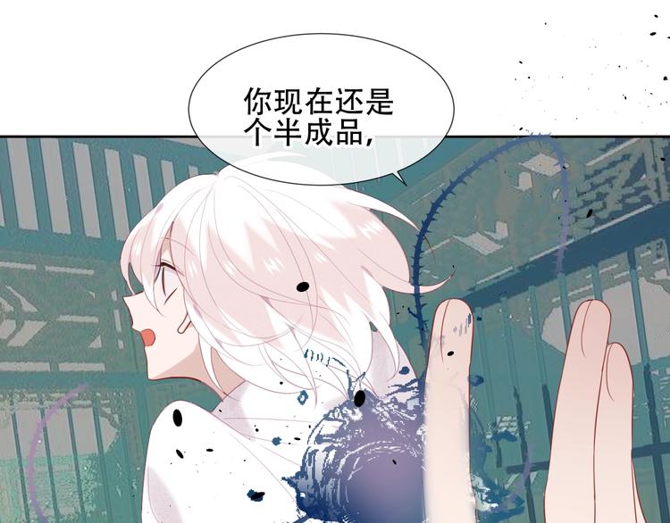 第114话 不悔14