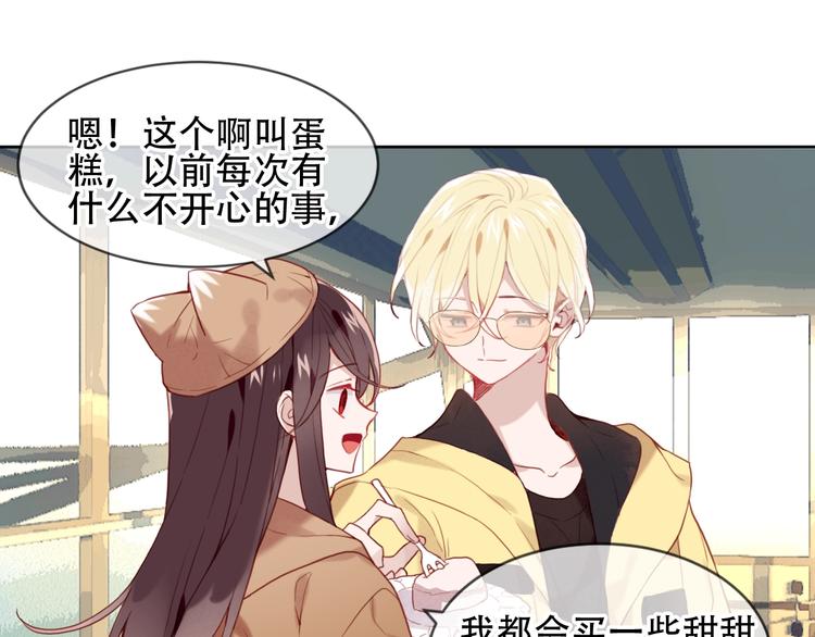 第103话 十四？36