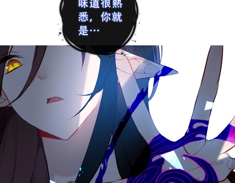 第139话 臣服116